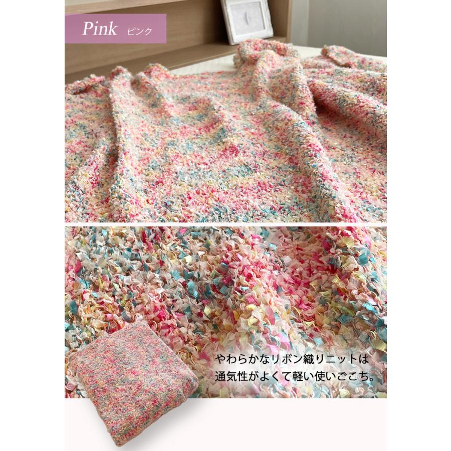 西川（nishikawa） マルチケット borely ボレリー 約90×155cm バッグ