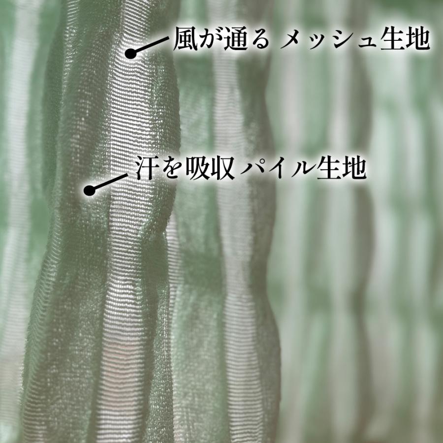 ディーブレス ガーゼケット シングル 日本製 そよ風ケット シングル
