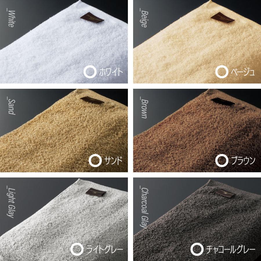 タオル 日本製 バスタオル The LAST TOWEL バスタオル 2枚セット 60×120cm ベージュ | ラストタオル ディーブレス_11