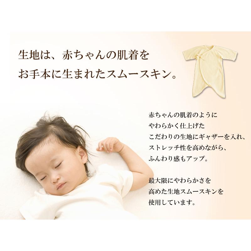 とろけるふとん enifea II 肌掛けふとん シングル ミントグリーン