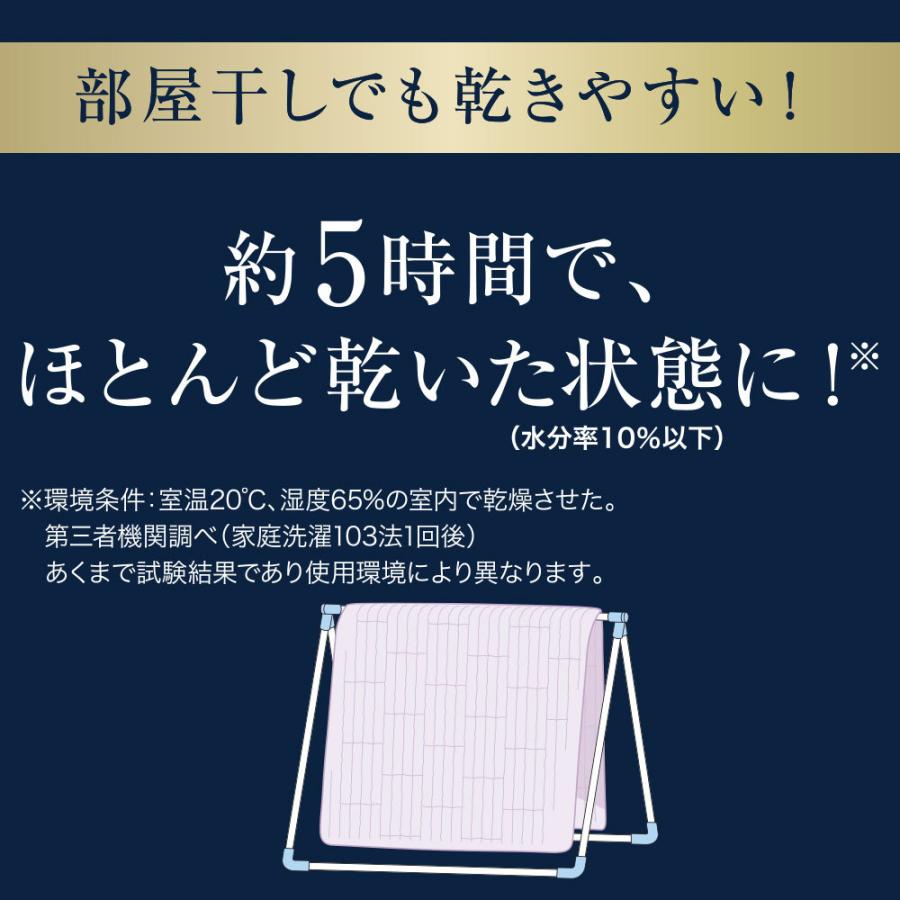 ZEPPIN hug air 2 8重ガーゼシーツ S(シングル) ラベンダーの画像