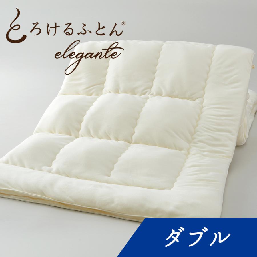 ペルシャ絨毯 ヴィンテージラグ 77×60cm 手織り オールド persia