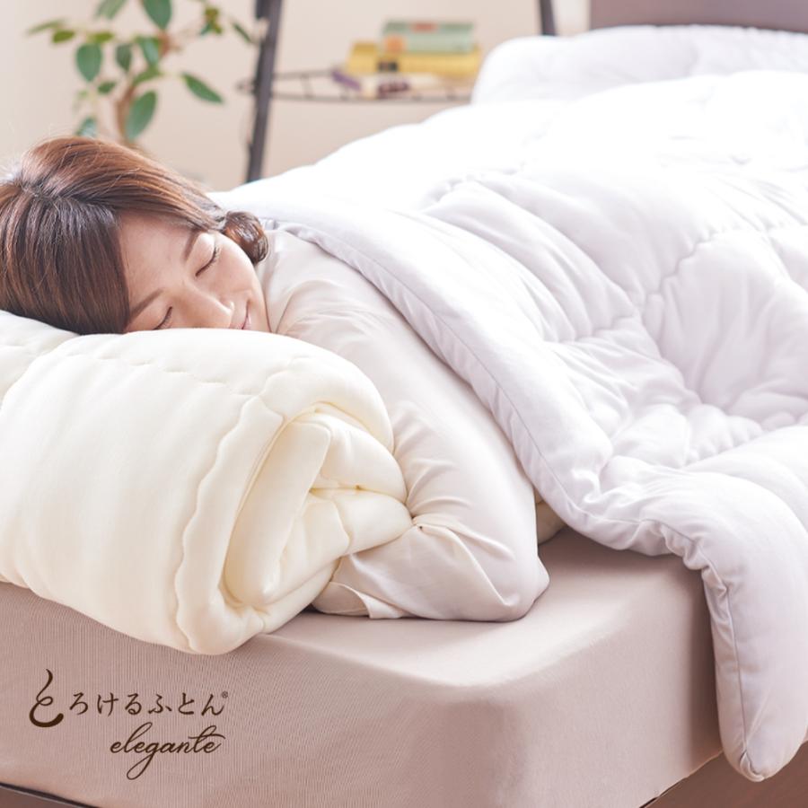 ディーブレス 敷きパッド とろけるふとん elegante 敷きパッド