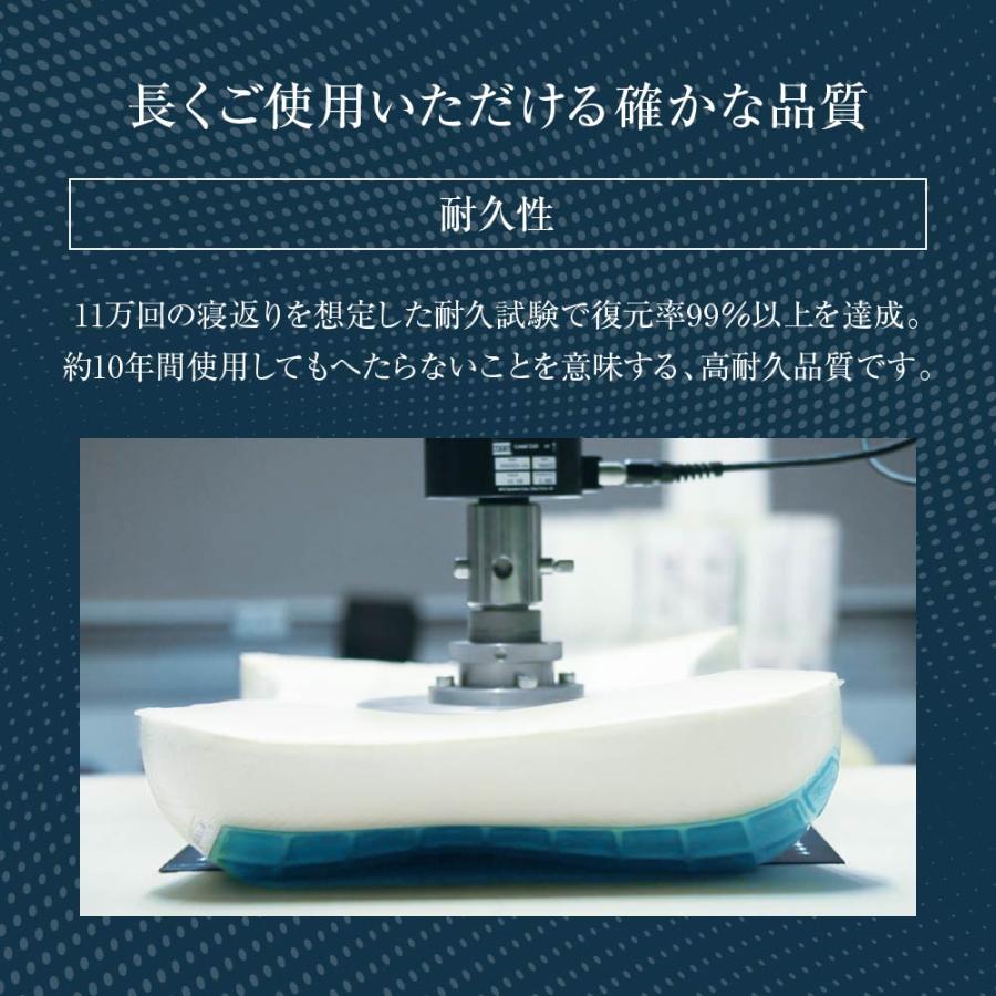 ディーブレス ジェル枕 テクノジェル枕 枕 まくら ジェルピロー