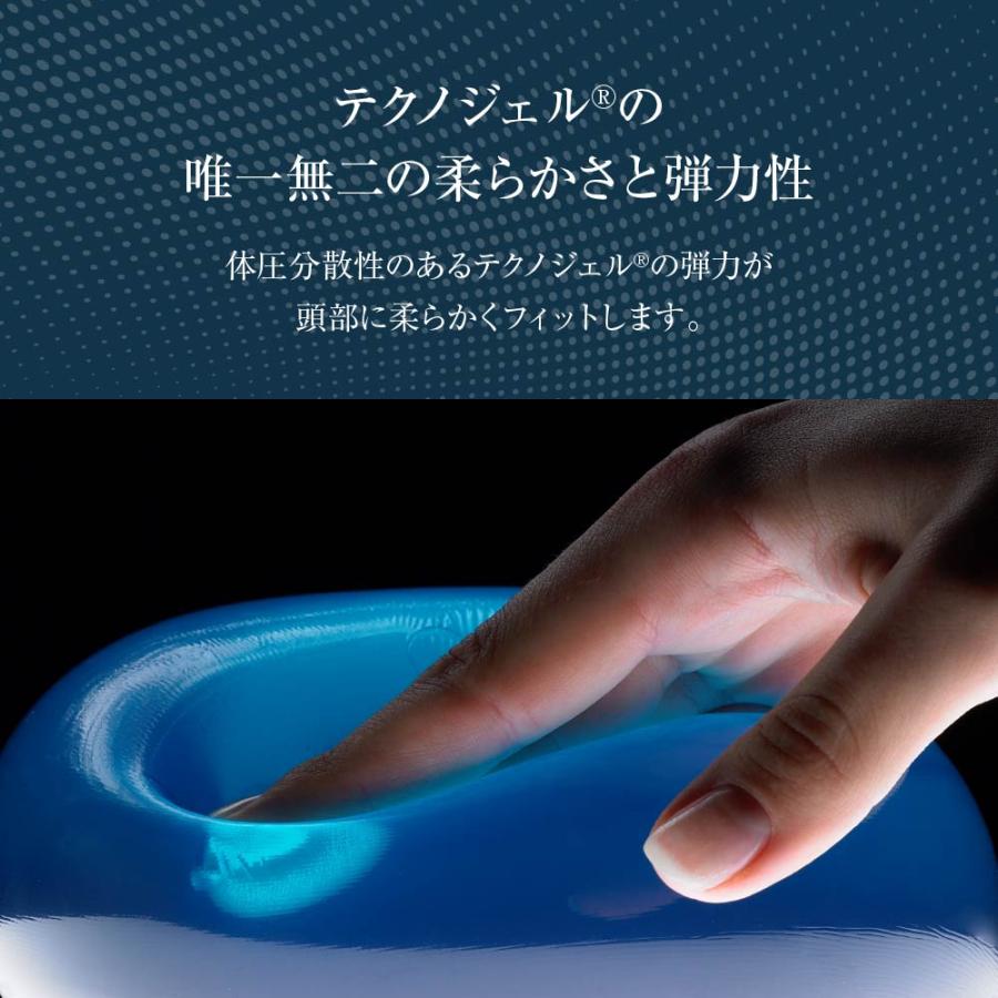 Technogel Original Collection Anatomic Curve Pillow サイズ9 Technogel Original Collection Anatomic Curve Pillow サイズ9