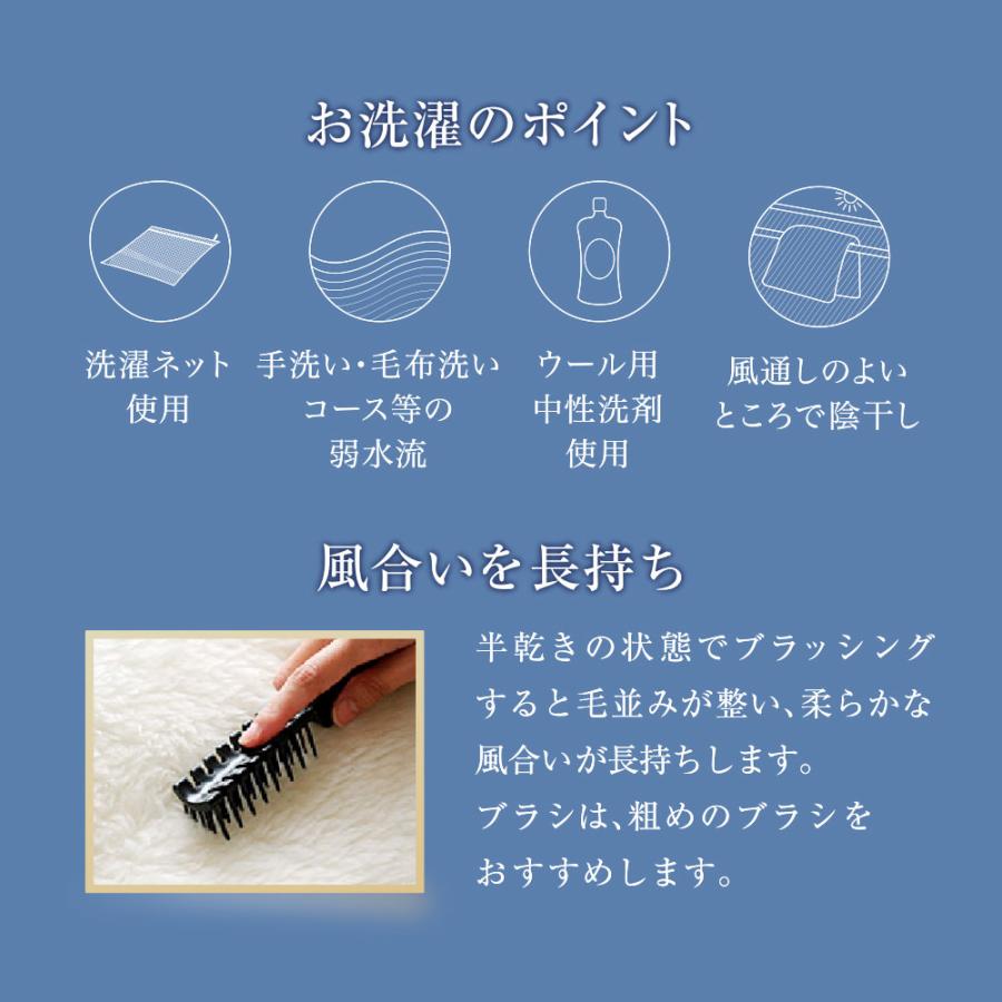 ディーブレス MAXIMUM The Sofwool 掛け毛布 S(シングル ディーブレス MAXIMUM The Sofwool 掛け毛布 S(シングル