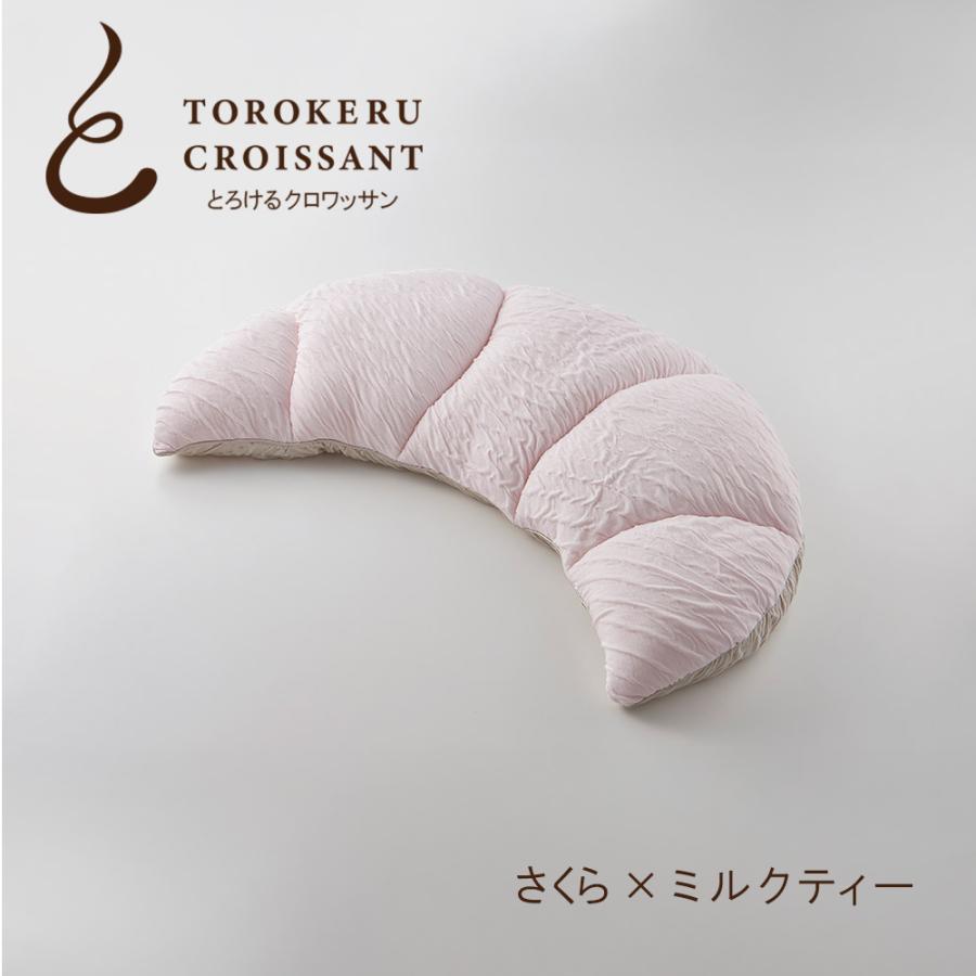 ディーブレス 枕 日本製 まくら 低め 国産 快眠 高級 ストレートネック