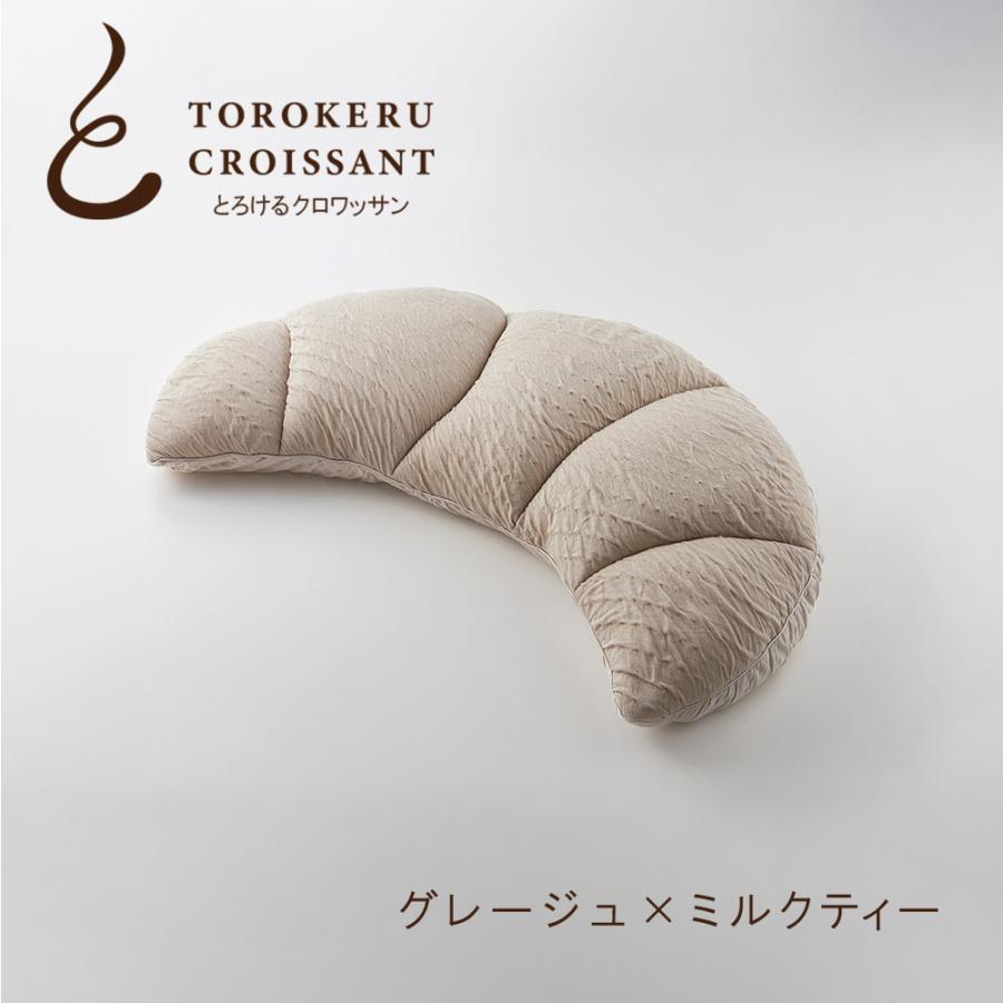 シルク50%コットン50% 快眠博士掛け布団カバーダブルサイズ シルク50%コットン50% 快眠博士掛け布団カバーダブルサイズ 【公式通販】