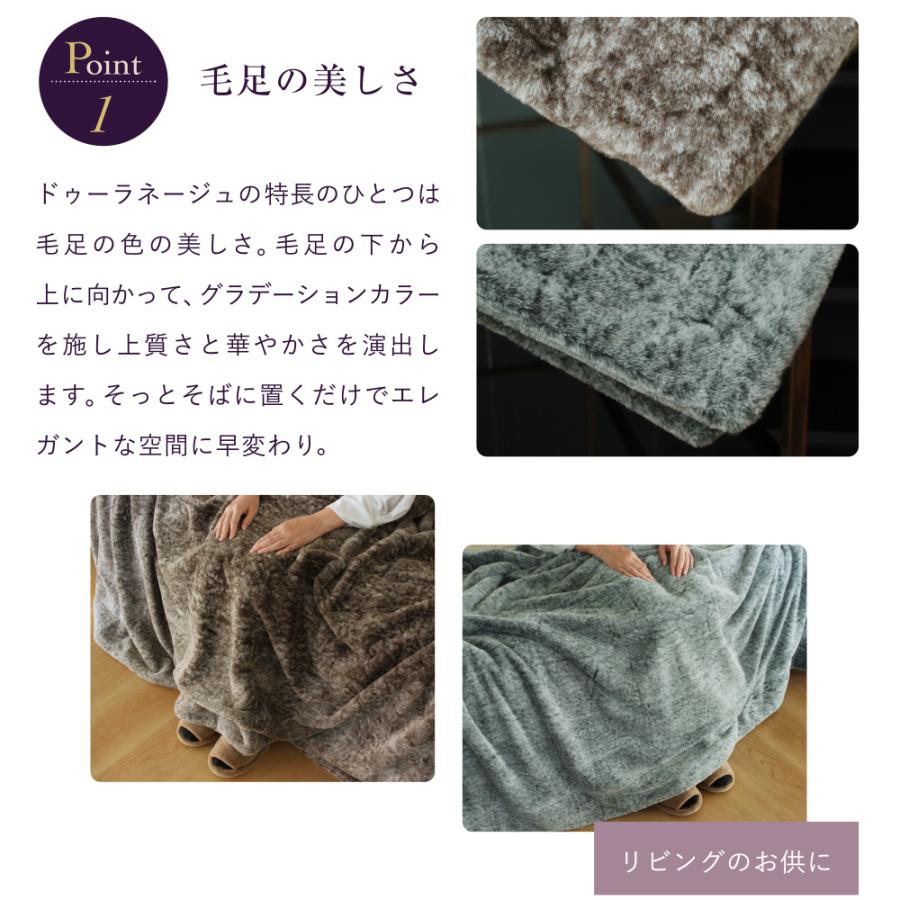 掛け毛布 シングル Doux La Naige ドゥーラネージュ Dn K S 快眠博士yahoo 店 通販 Yahoo ショッピング