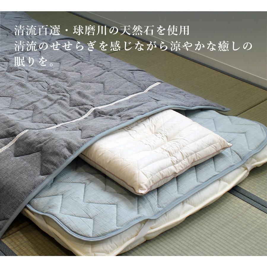 ひんやり涼水石枕 くぼみ枕 まくら 日本製 : 快眠倶楽部 - 通販