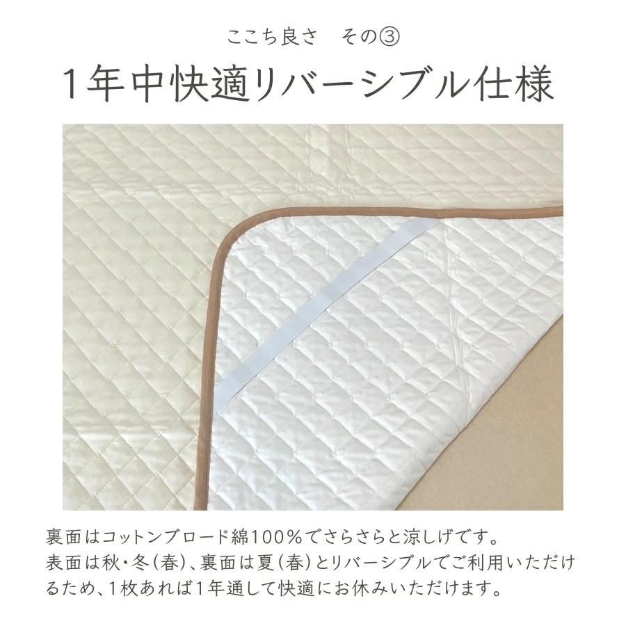 セミダブル　フレンチリネン＆２重ガーゼ敷パッド ベッドパッド 布 表面フレンチリネン100％ 麻100％ 中綿に脱脂綿 通気性 吸水性 四隅ゴム付き_4