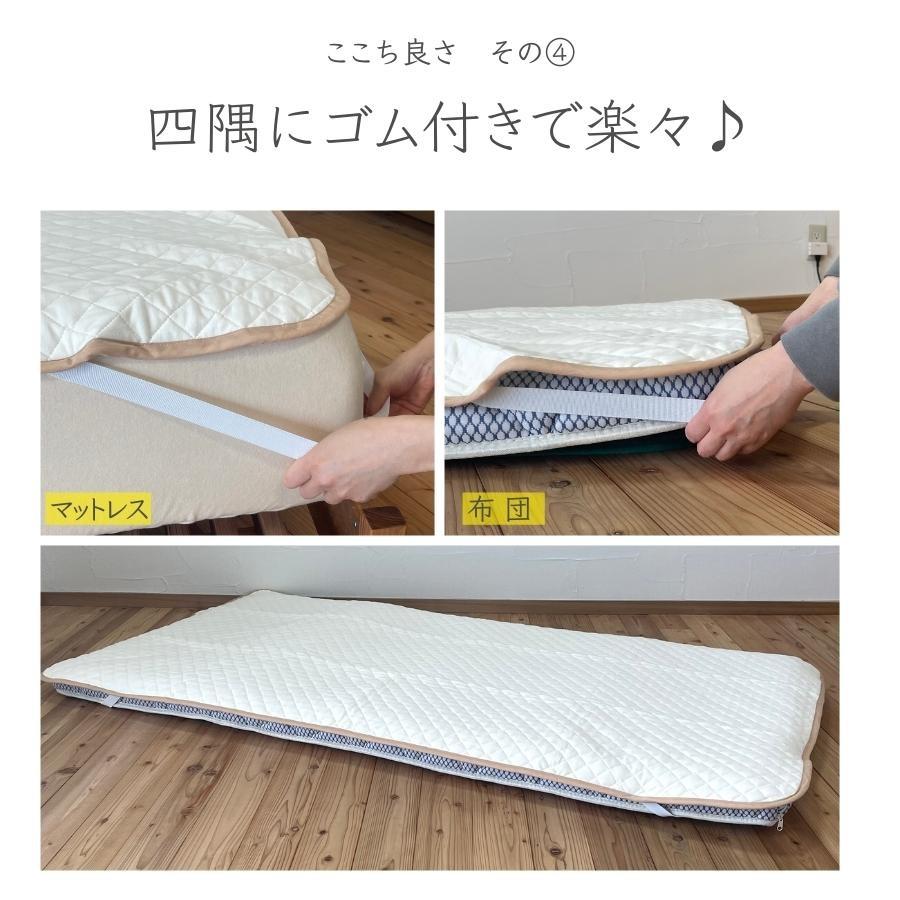 セミダブル　フレンチリネン＆２重ガーゼ敷パッド ベッドパッド 布 表面フレンチリネン100％ 麻100％ 中綿に脱脂綿 通気性 吸水性 四隅ゴム付き_5