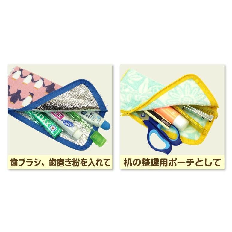 どっとポーチキープ タオルポーチキープ ミニポーチ ペットボトルケース 保温保冷タイプポーチ 小物入れ 化粧品入れ 誕生日 プレゼント 彼氏 彼女 Dpc2 マニステージ名古屋快眠堂 通販 Yahoo ショッピング