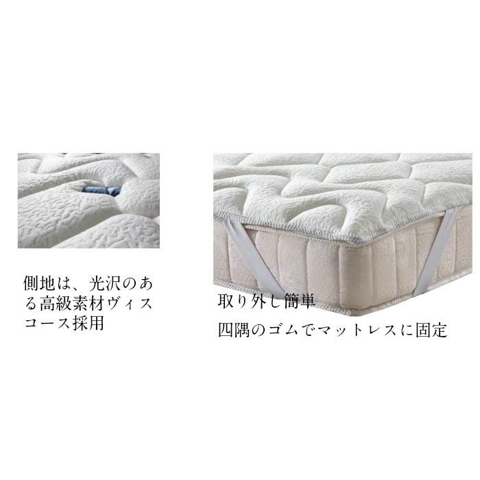 ⭐️マニフレックス エルゴトッパー 睡眠の質を上げる高反発敷パッド クイーン4cm Amazon.co.jp: マニフレックス エルゴトッパー 睡眠の質を上げる