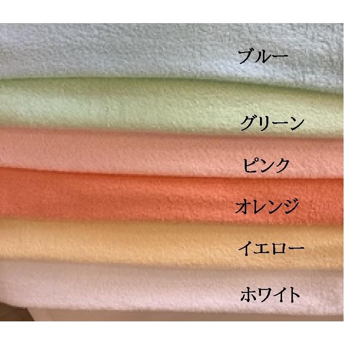 中古　業務用バスタオル　50枚 オレンジ 激安 業務用バスタオル 55×110cm/410匁/医療/美容/介護/整体