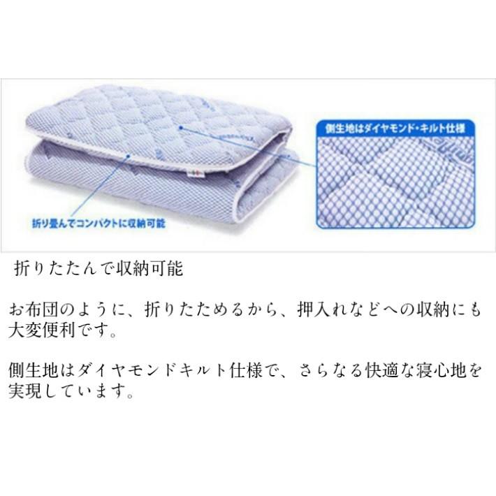 マニフレックス　イタリアンフトンII　ダブル　パット　ふとん　布団　正規販売店　長保証書 　高反発マットレス 　安眠マット　送料無料腰痛　肩こり_3