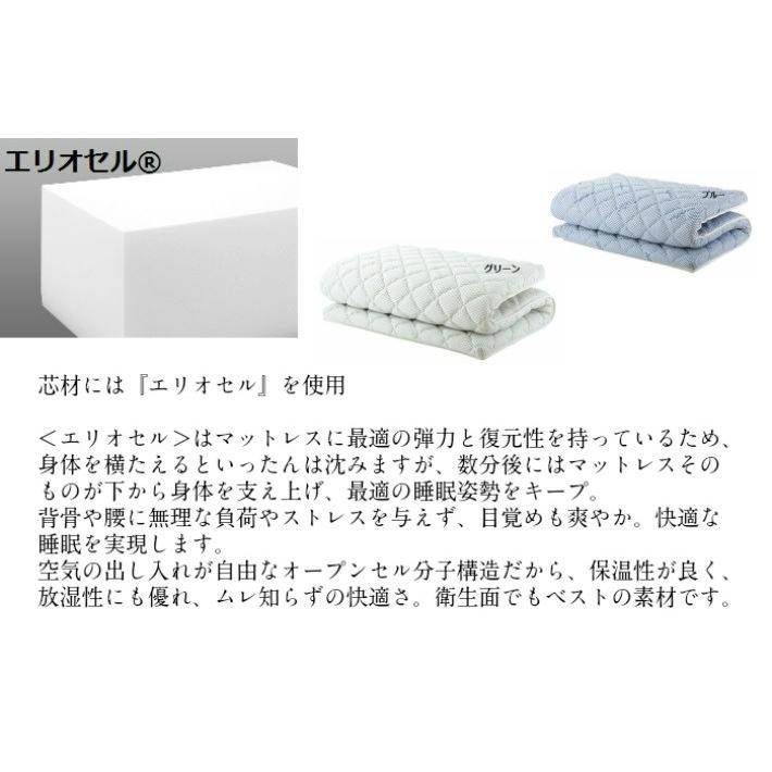 マニフレックス　イタリアンフトンII　ダブル　パット　ふとん　布団　正規販売店　長保証書 　高反発マットレス 　安眠マット　送料無料腰痛　肩こり_4