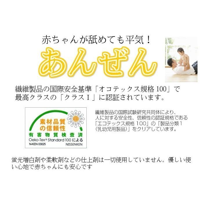 パシーマ パットシーツ クイーン】 176×210 きなり 敷きパット ガーゼ