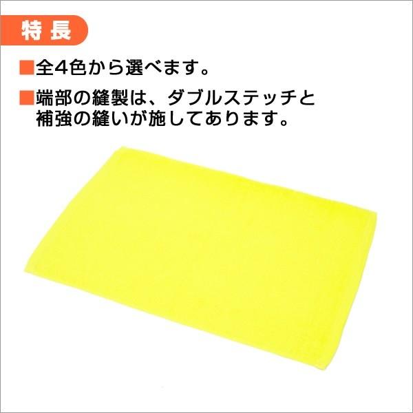 雑巾用中古フェイスタオル180枚　約15kg 洗車用タオル タオル 雑巾 ぞうきん ダスター 12枚セット 全5色 綿100
