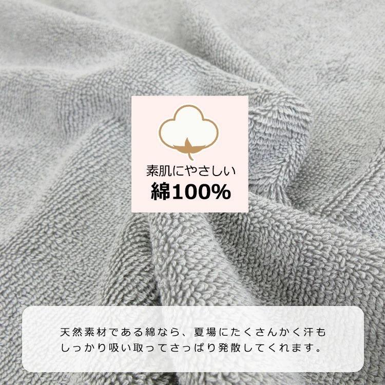 西川（nishikawa） 京都西川 キングパイル タオルケット シングル 140