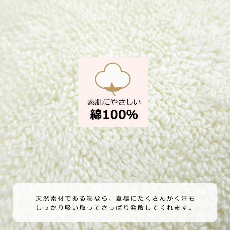 西川（nishikawa） 京都西川 キングパイル ピローケース 45×65(43×63cm