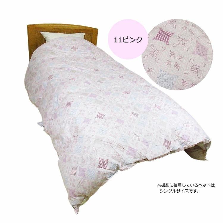 西川（nishikawa） 【西川】羽毛布団 ダックダウン85％ 冬用羽毛