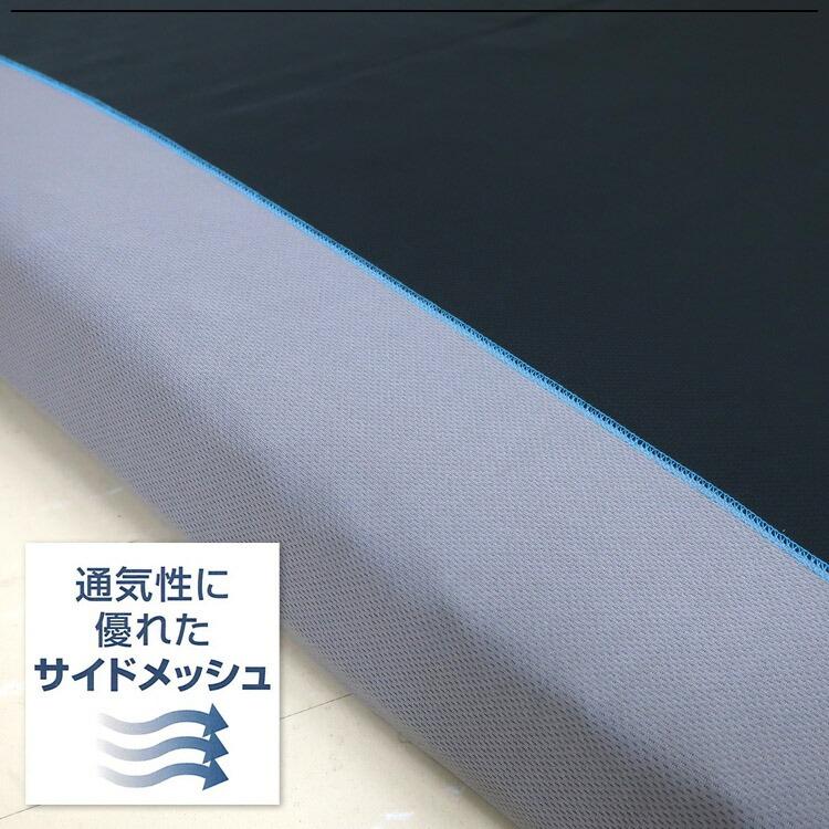 クレスト 理想健康姿勢リラクボディ 点で支える 高反発 マットレス