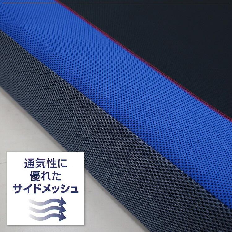 クレスト 理想健康姿勢リラクボディ 3D立体構造 高反発 3つ折り