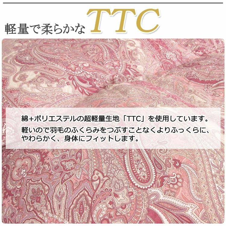 昭和西川 【昭和西川】羽毛布団 ホワイトグースダウン90% DP380 昭和西川 【昭和西川】羽毛布団 ホワイトグースダウン90% DP380