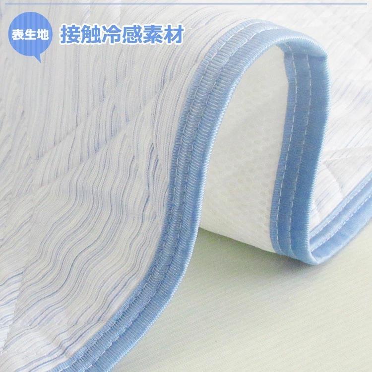 ロマンス小杉 メーカー直送 アイス眠 EX 麻 かすり調 敷きパッド