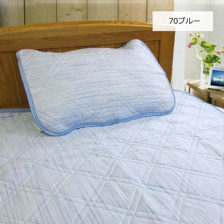 ロマンス小杉 メーカー直送 アイス眠 EX 麻 かすり調 敷きパッド