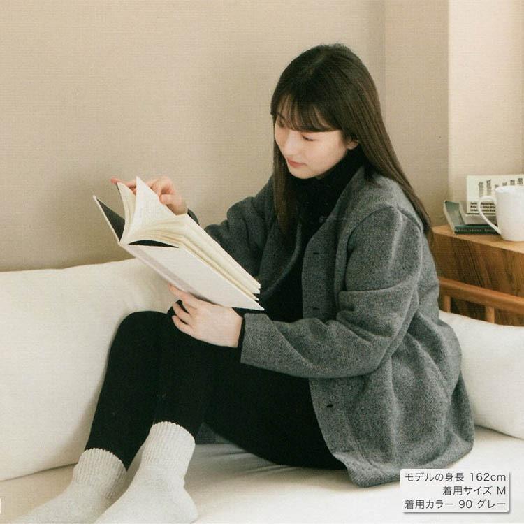 ロマンス小杉 おうちで岩盤浴 カーディガン Lサイズ ブラックシリカ