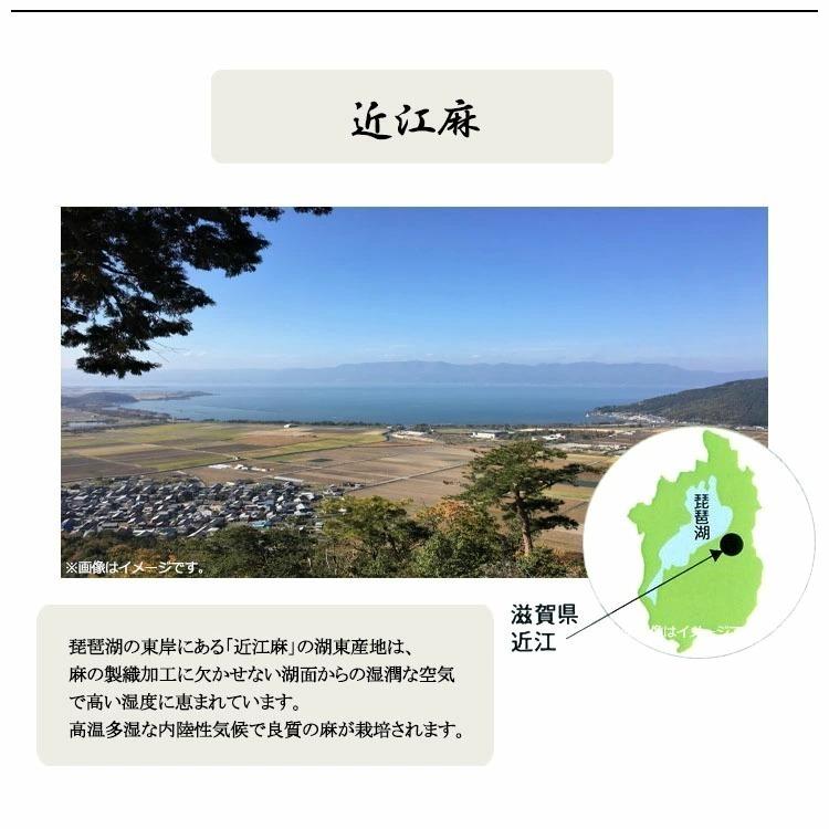 ロマンス小杉 日本製 麻敷きパッド 140×205cm ダブル 夏用寝具 洗える