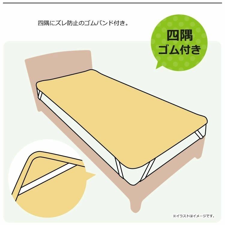 ロマンス小杉 日本製 麻敷きパッド 140×205cm ダブル 夏用寝具 洗える
