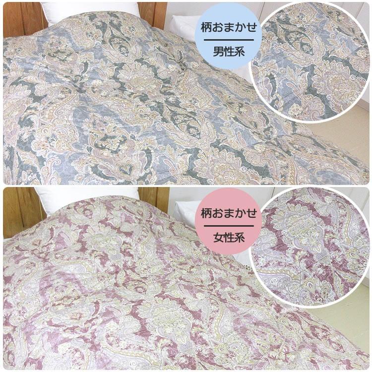 羽毛布団／日本製／フランス産ホワイトダックダウン93%／ユニステークキルト futon_3sa-2280