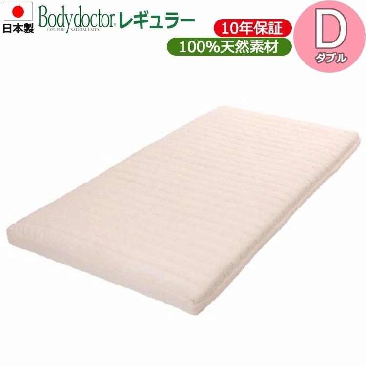 [大人気 【即日発送】 ] MDNGUJB54UB (MDNGUJB54UB)