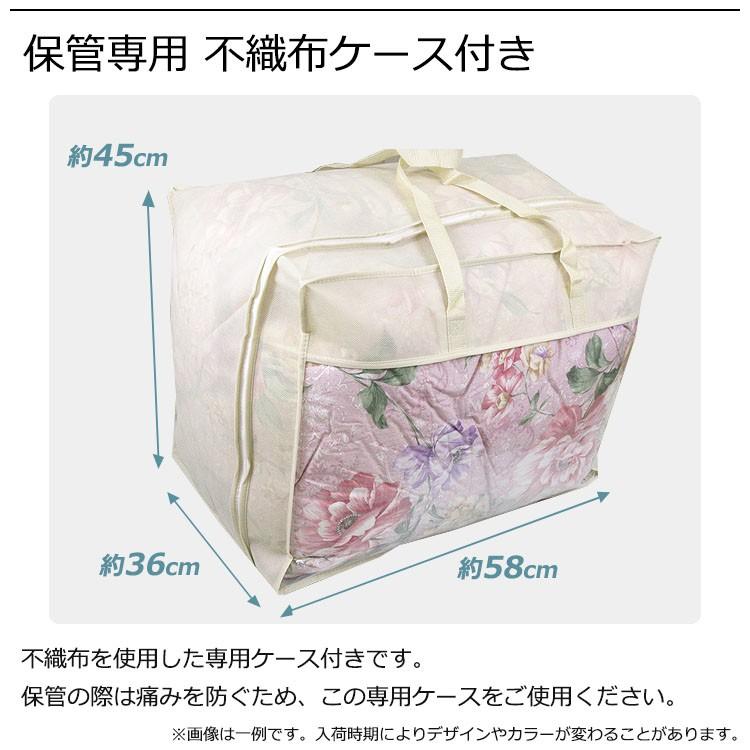 羽毛布団 DL アレルGプラス CILレッドラベル COMO コモ 抗菌 消臭 かさ