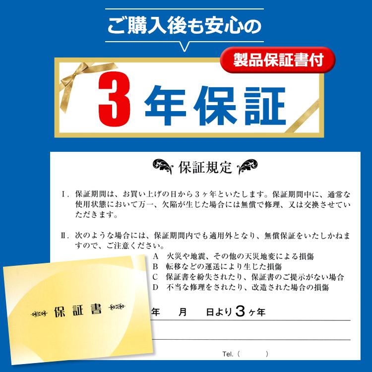 羽毛合い掛け布団 ホワイトマザーグースダウン93％ クイーンロング 210×210 ロイヤルゴールド DP420 ハンガリー産 ポーランド産 日本製 綿100％_15