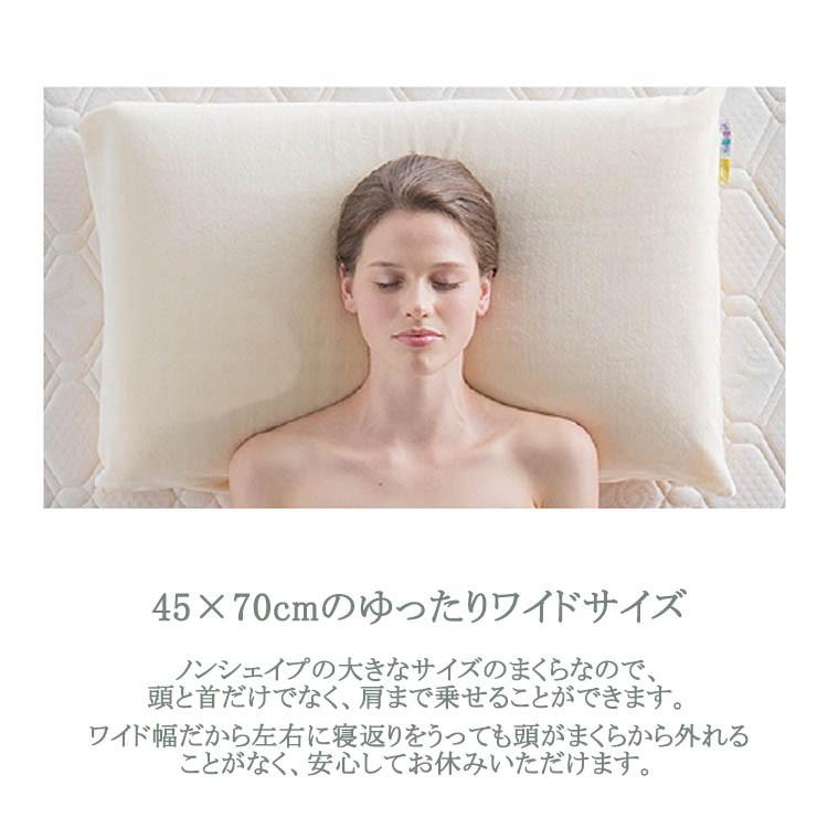 magniflex（マニフレックス） マニフレックス「ピローグランデ