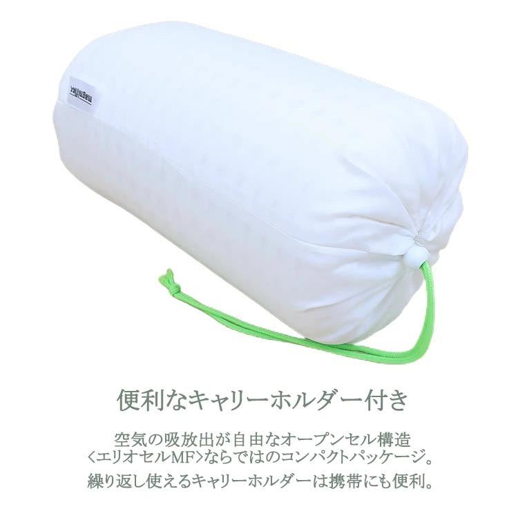 magniflex（マニフレックス） マニフレックス「ピローグランデ
