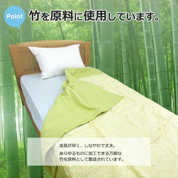 竹綿入掛布団 石目織 しじら織り シングルロング SL 150×210cm かけぶ