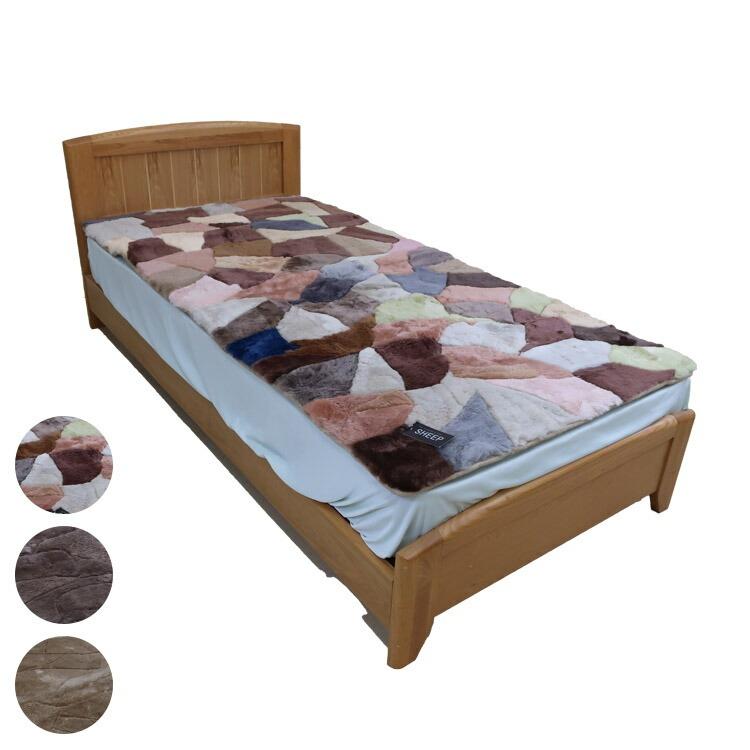 ムートンシーツ　オーストラリアンラムスキン 福袋・柄おまかせ】ラムスキン ムートンシーツ シングル ムートン 敷き