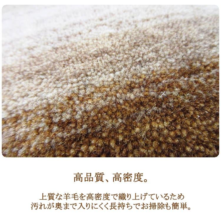 ニコホン ウール100％ ゆとりクッション【インド製】グラデーションデザイン 45×45cm 羊毛 ニュージーランド 高品質 高密度 高級 プレゼントにの画像