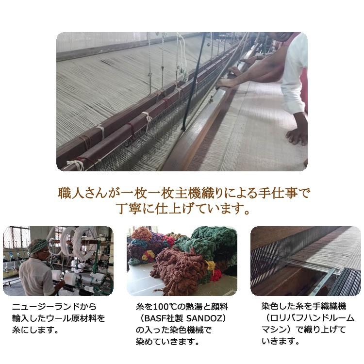 ニコホン ウール100％ ゆとりクッション【インド製】グラデーションデザイン 45×45cm 羊毛 ニュージーランド 高品質 高密度 高級 プレゼントにの画像