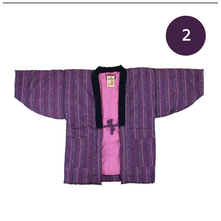 久留米半天 日本製 レディースM〜Lサイズ(フリー) あったかい半纏で