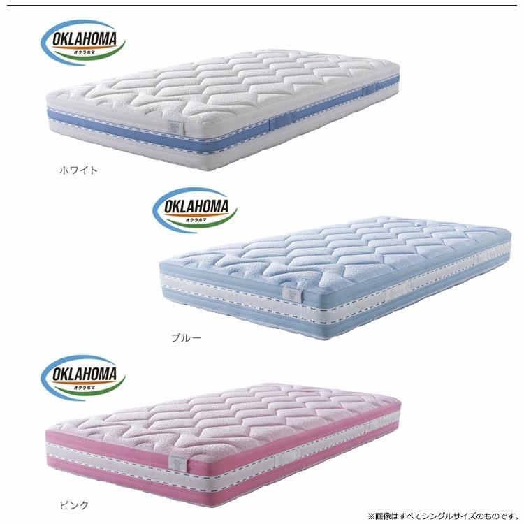 マニフレックス オクラホマ D（140×195×23cm）【magniflex正規品】【12年保証】マットレス リバーシブル 高反発 ヴィスコース エコテックス認証 ダブル_5