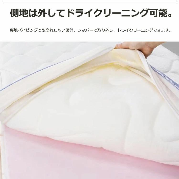 magniflex（マニフレックス） オクラホマ SD（120×195×23cm