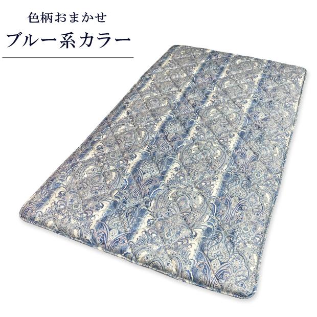 昭和西川 日本製 羊毛混固綿敷き布団 三層 ダブルロング DL 140×210cm