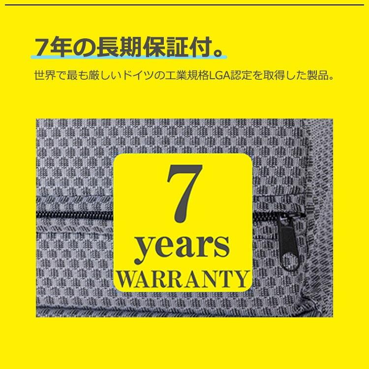 magniflex（マニフレックス） サステナブルウィング シングル（97×198