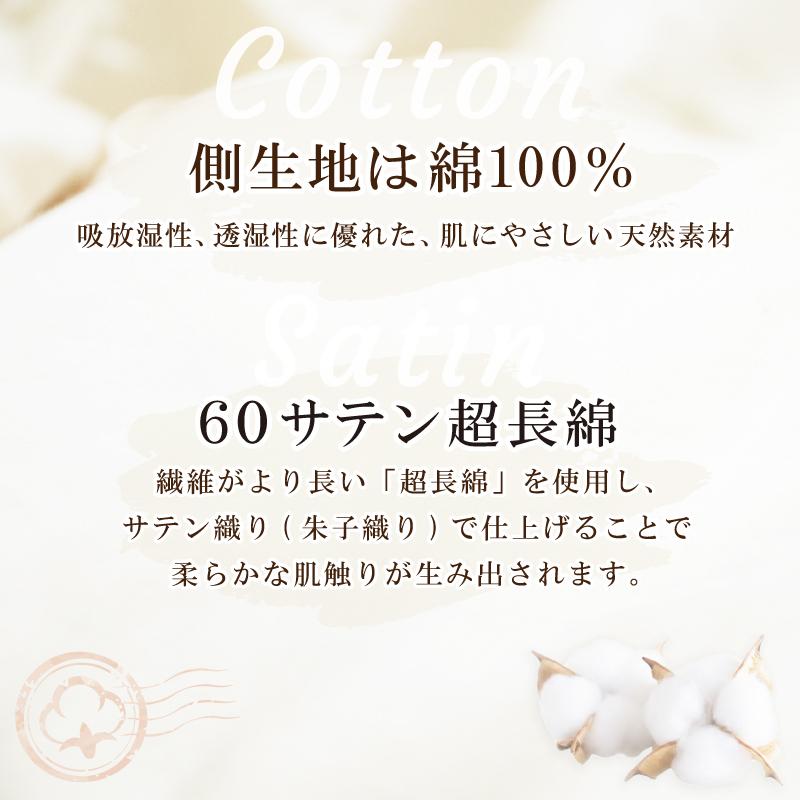 立体キルト】ホワイトダックダウン85％ DP340 日本製 甲州羽毛ふとん